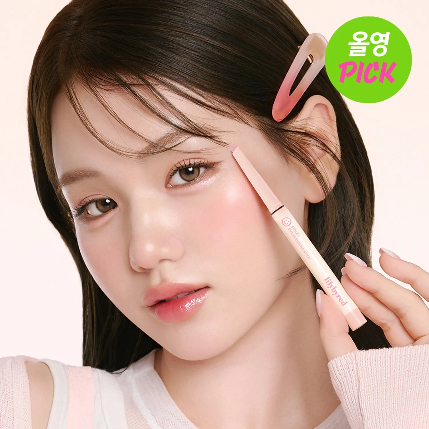 lilybyred Smiley Eye Blending Stick 6 Colors (Shimmer/Matte) 0.22g