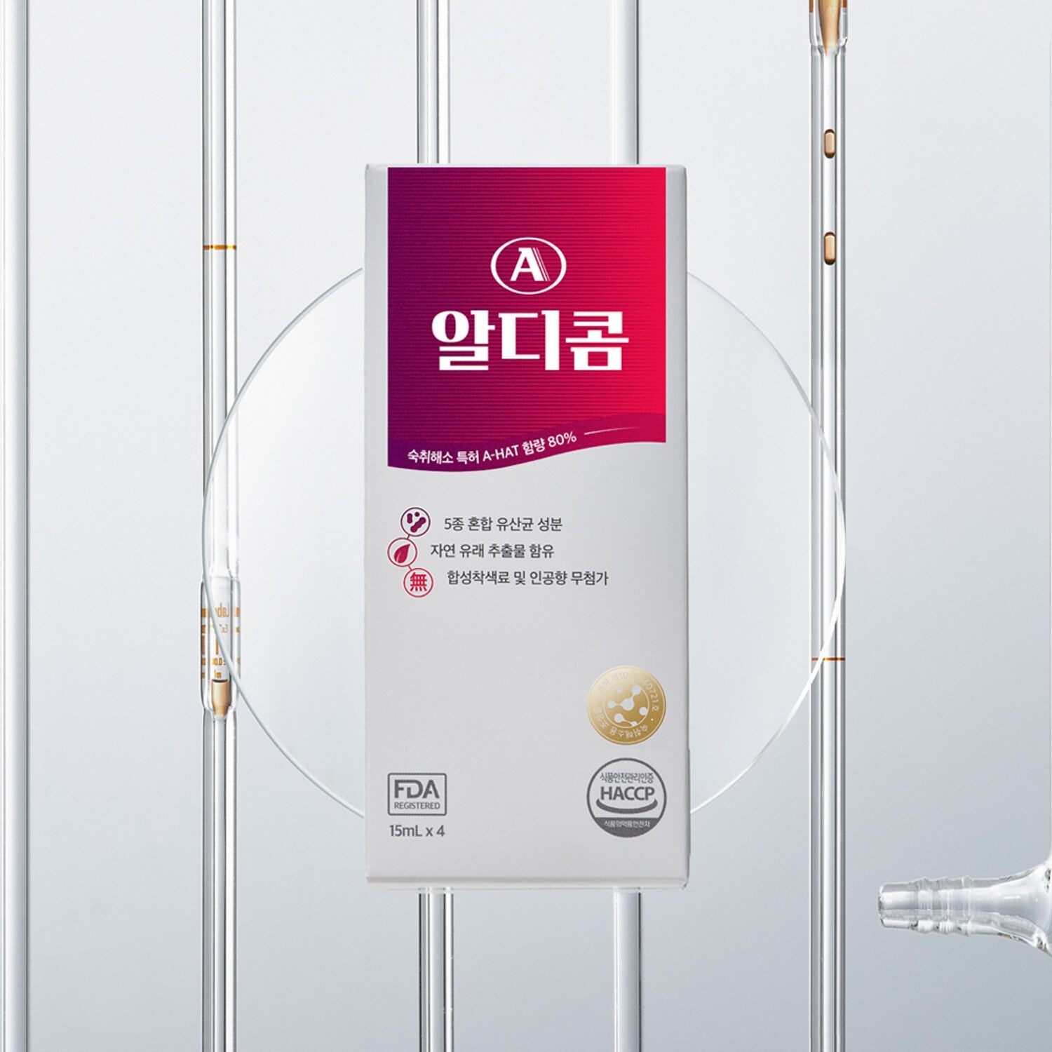 Aldicom Hangover Helper 15g 4 Sticks