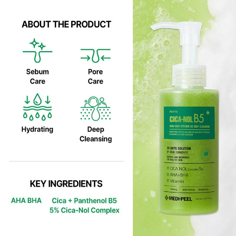 Dodo O2 MEDI-PEEL Phyto Cica-nol B5 AHA BHA Vitamin Calming O2 Deep Cleanser ...