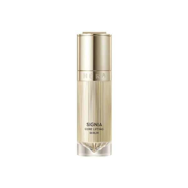 a bottle of skin care product on a white background