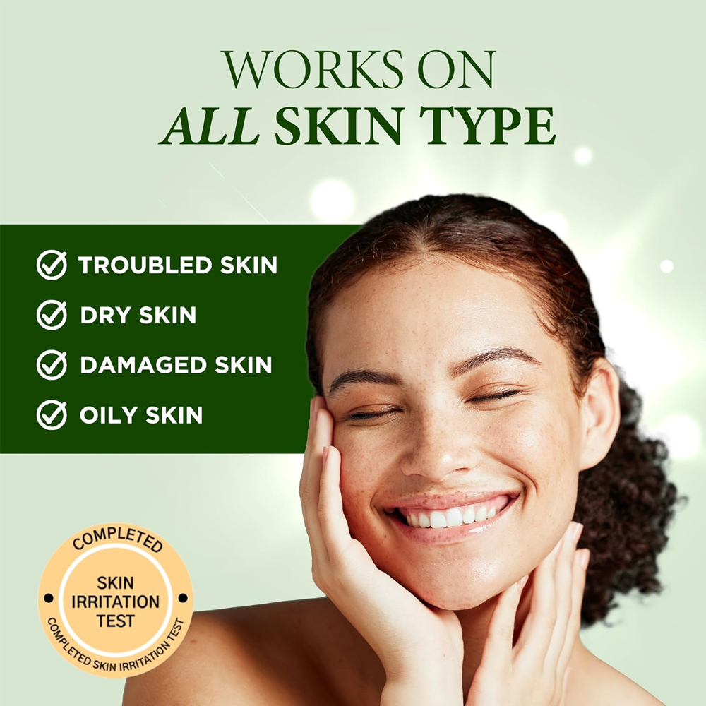 URBANAND Pine Cream 80ml - DODOSKIN