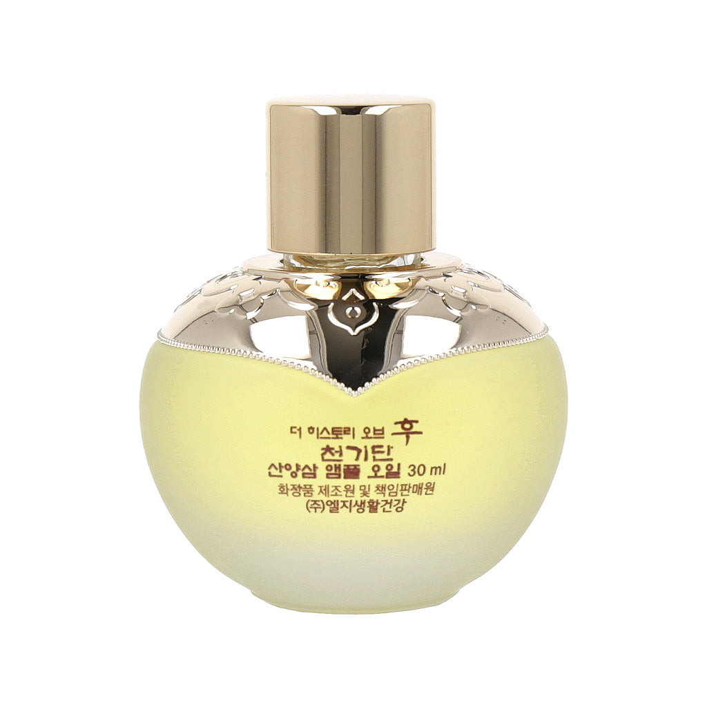 The history of whoo Cheongidan Wild Ginseng Facial Oil 30ml - Dodoskin