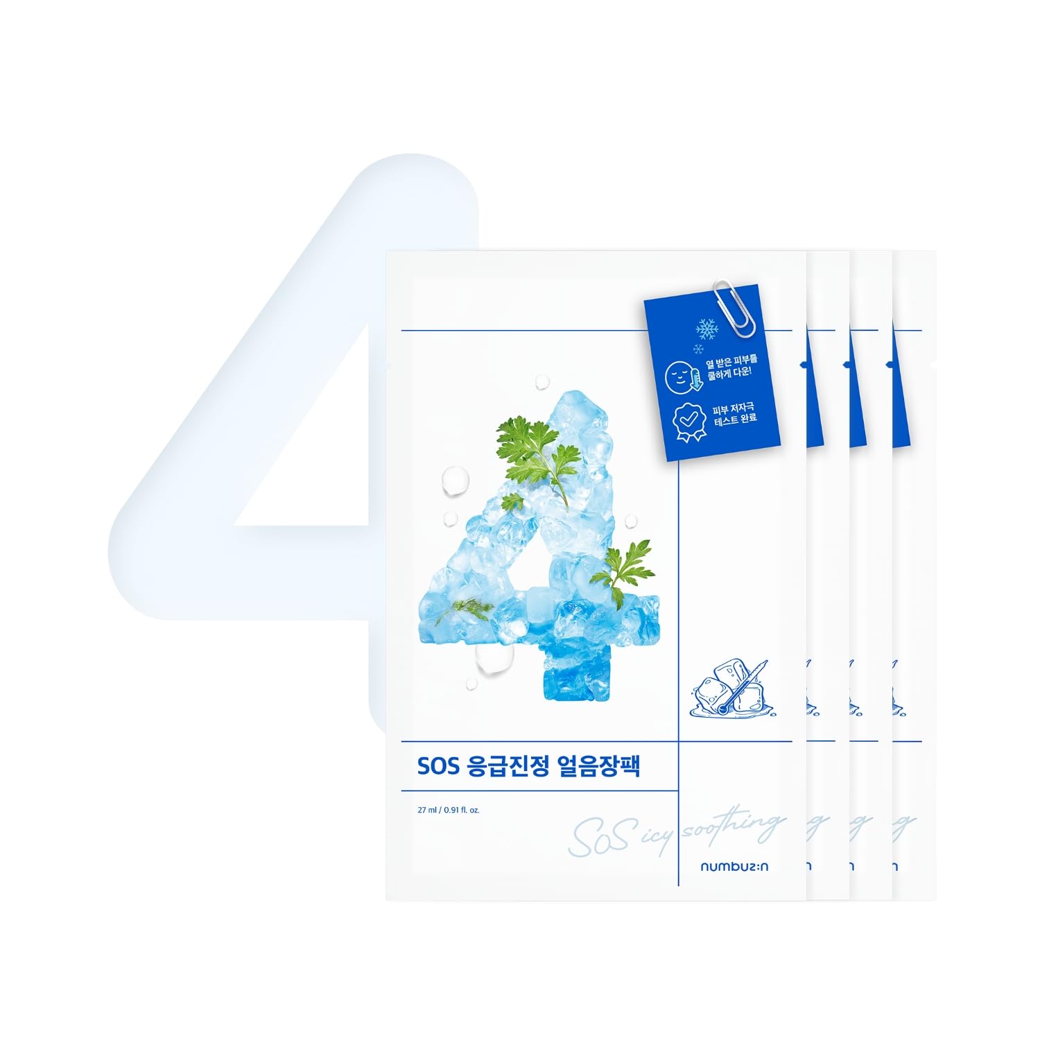 numbuzin No.4 Icy Soothing Sheet Mask 4ea - DODOSKIN