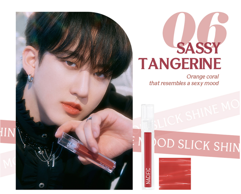 [NACIFIC] Shine Mood Slick 4g - Dodoskin