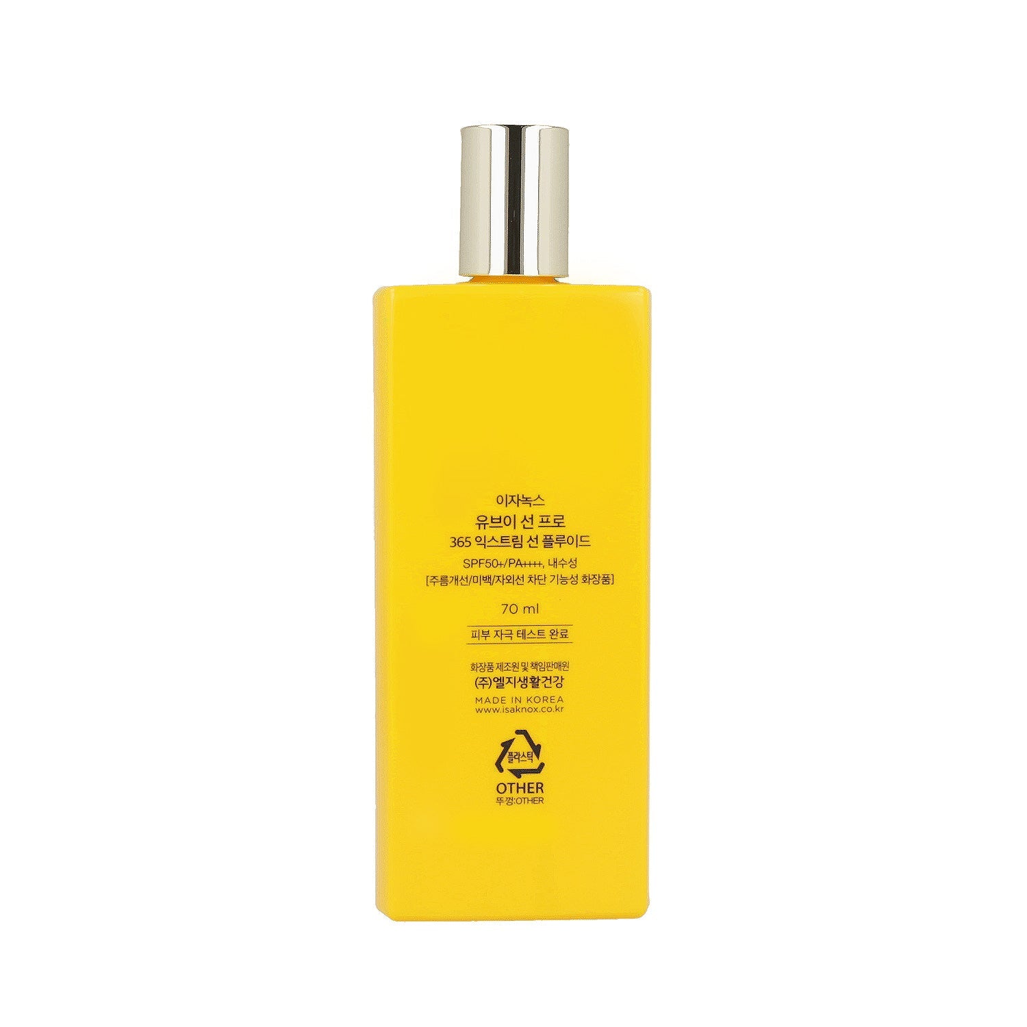 Isa Knox UV Sun Pro Sun Fluid SPF 50+ PA++++ 70ml / 100ml