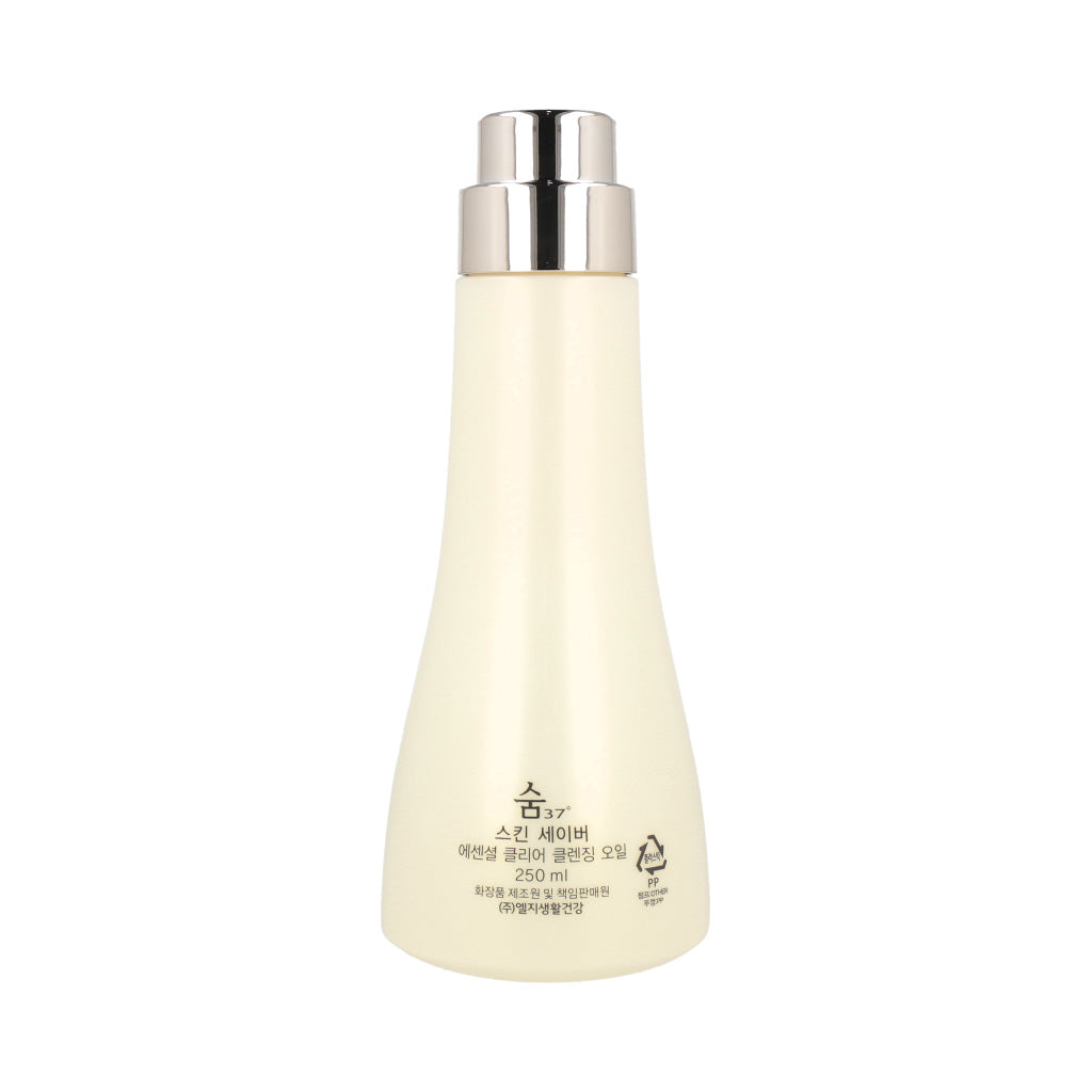 SUM37 Skin Saver Essential Clear Cleansing Oil (250ml) - Dodoskin