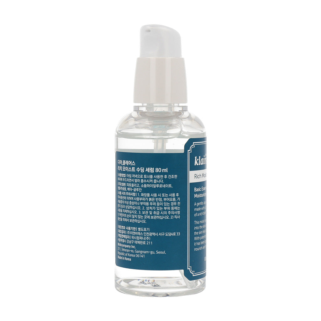 Klairs Rich Moist Soothing Serum 80ml - Dodoskin