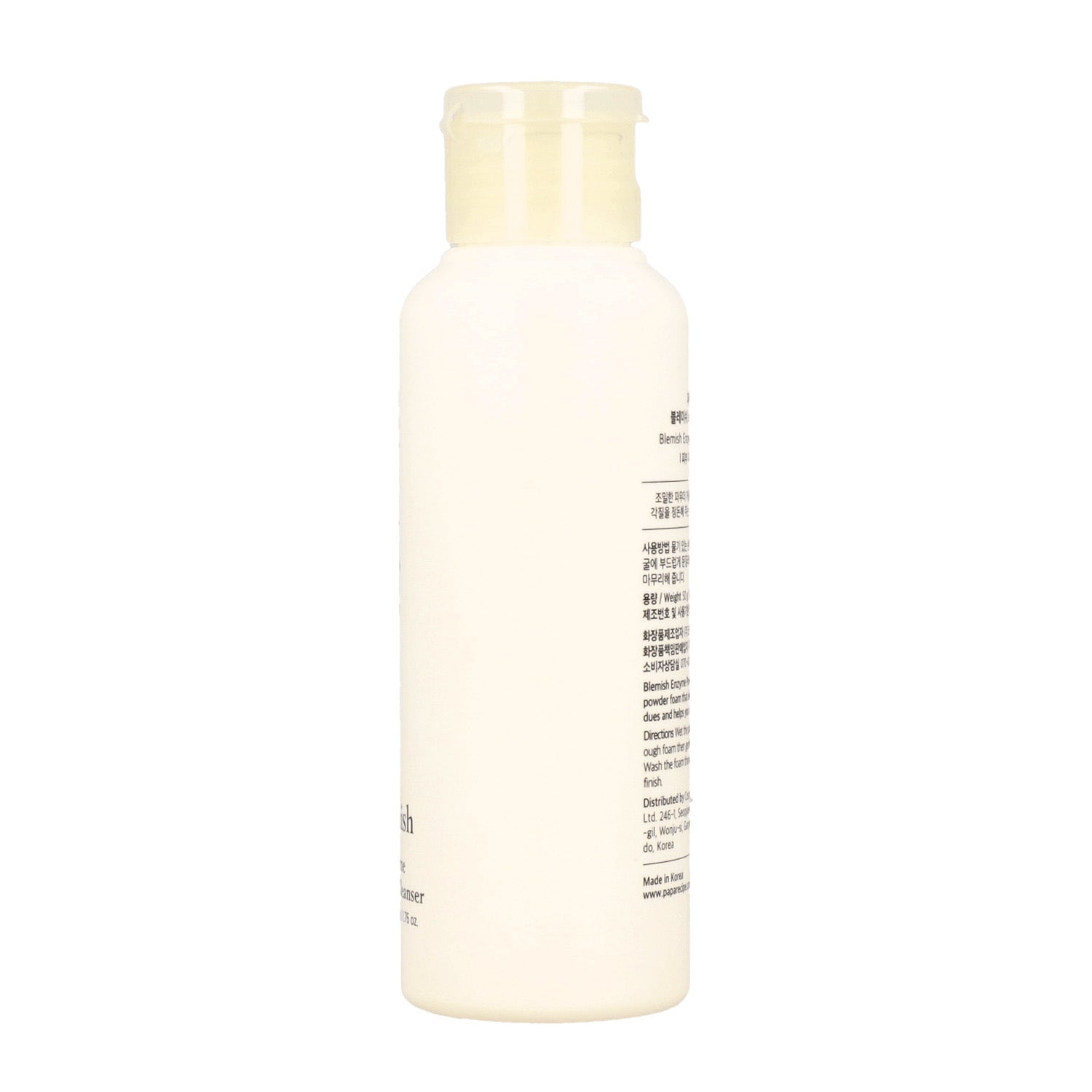 Papa Recipe Blemish Enzyme Powder Cleanser 50ml - DODOSKIN