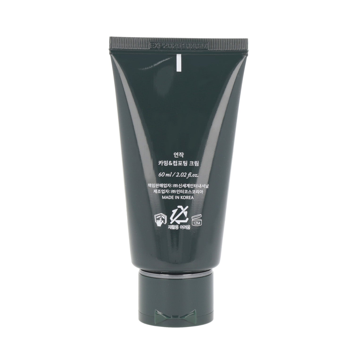 YUNJAC CALMING & COMFORTING CREAM 60ml - DODOSKIN
