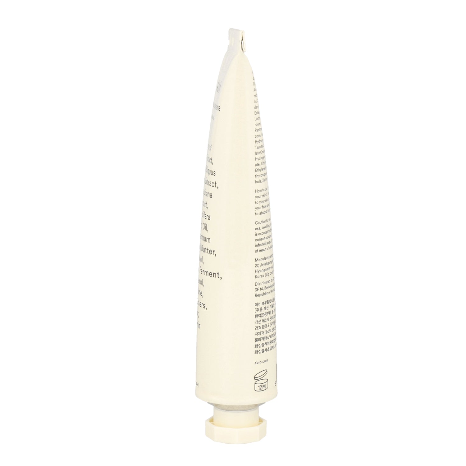 Abib Jericho Rose Creme Nutrition Tube 75ml - DODOSKIN