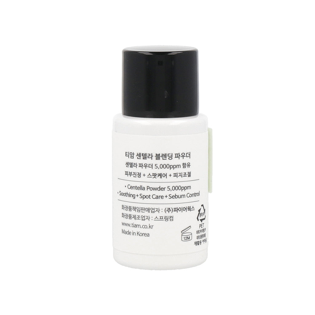 TIAM Centella Blending Powder 10g - Dodoskin