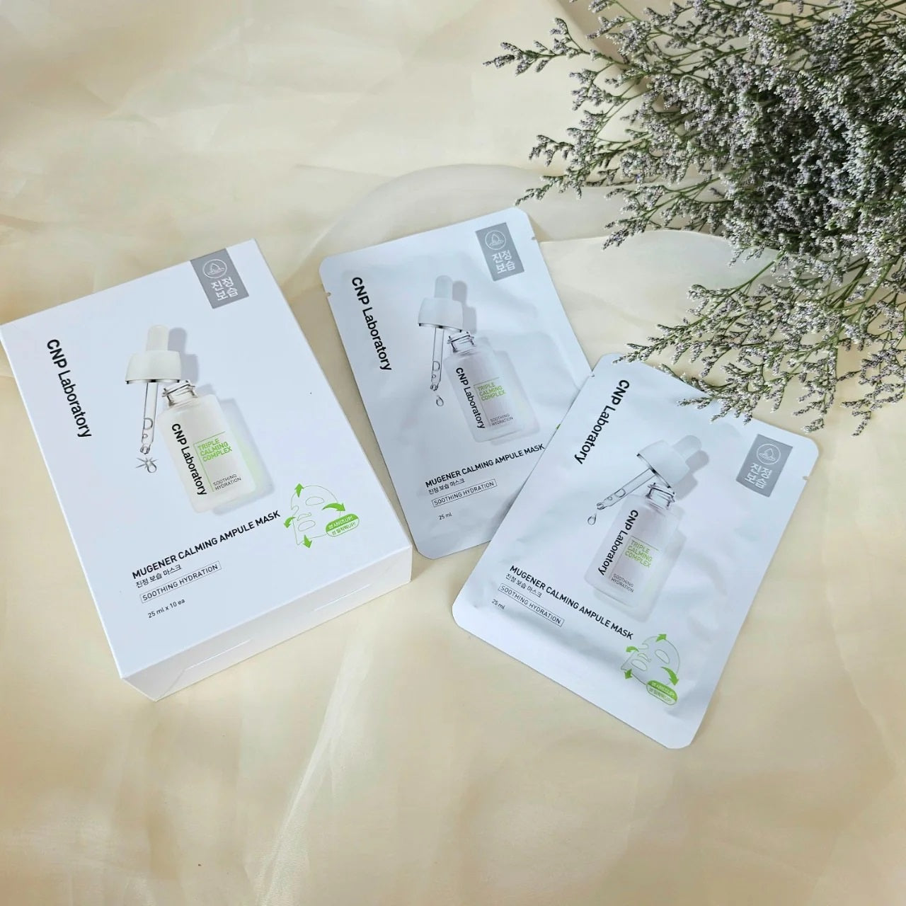 CNP Laboratory Mugener Calming Ampule Mask 25ml 10ea