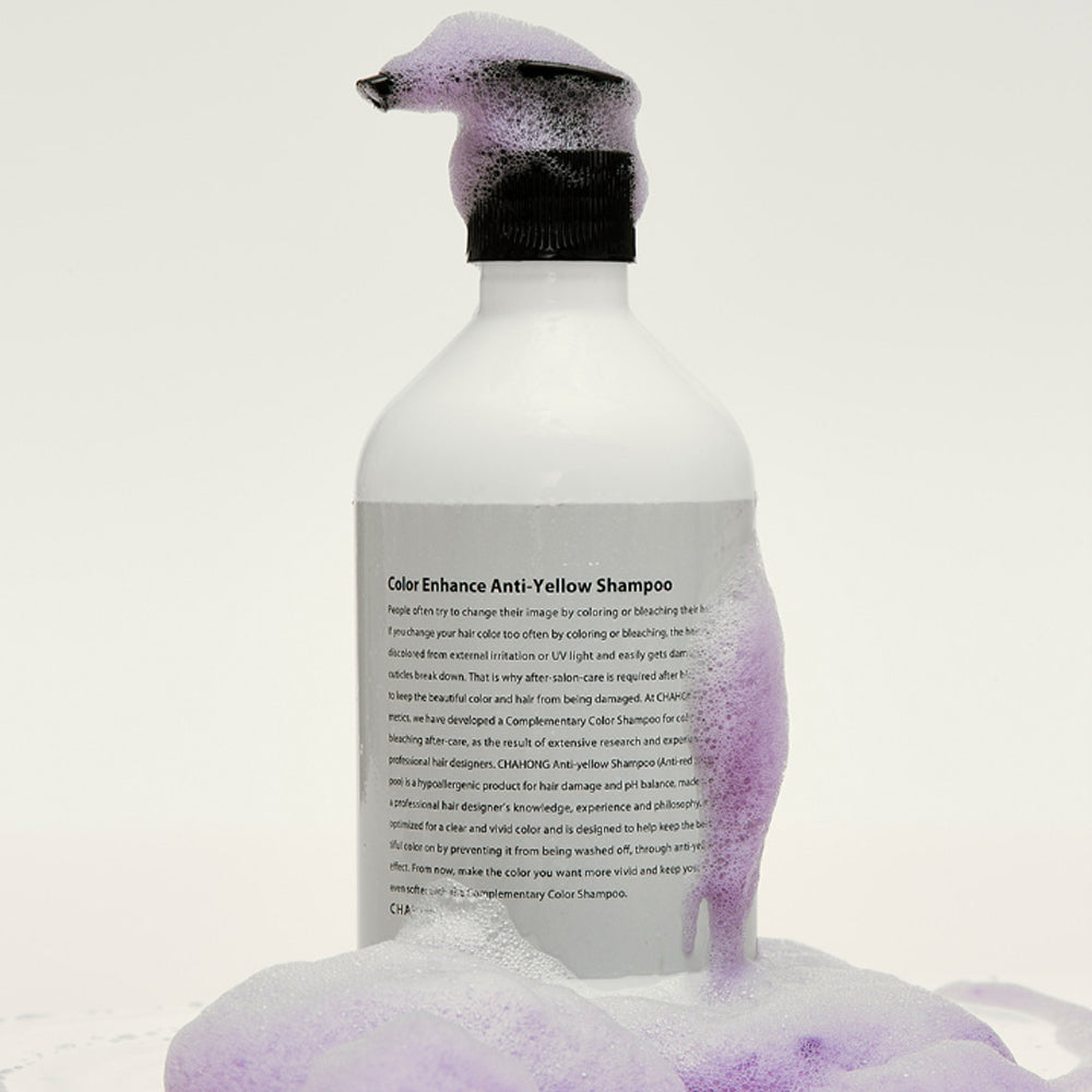 Chahong Color Enhance Anti-Yellow Shampoo 300ml