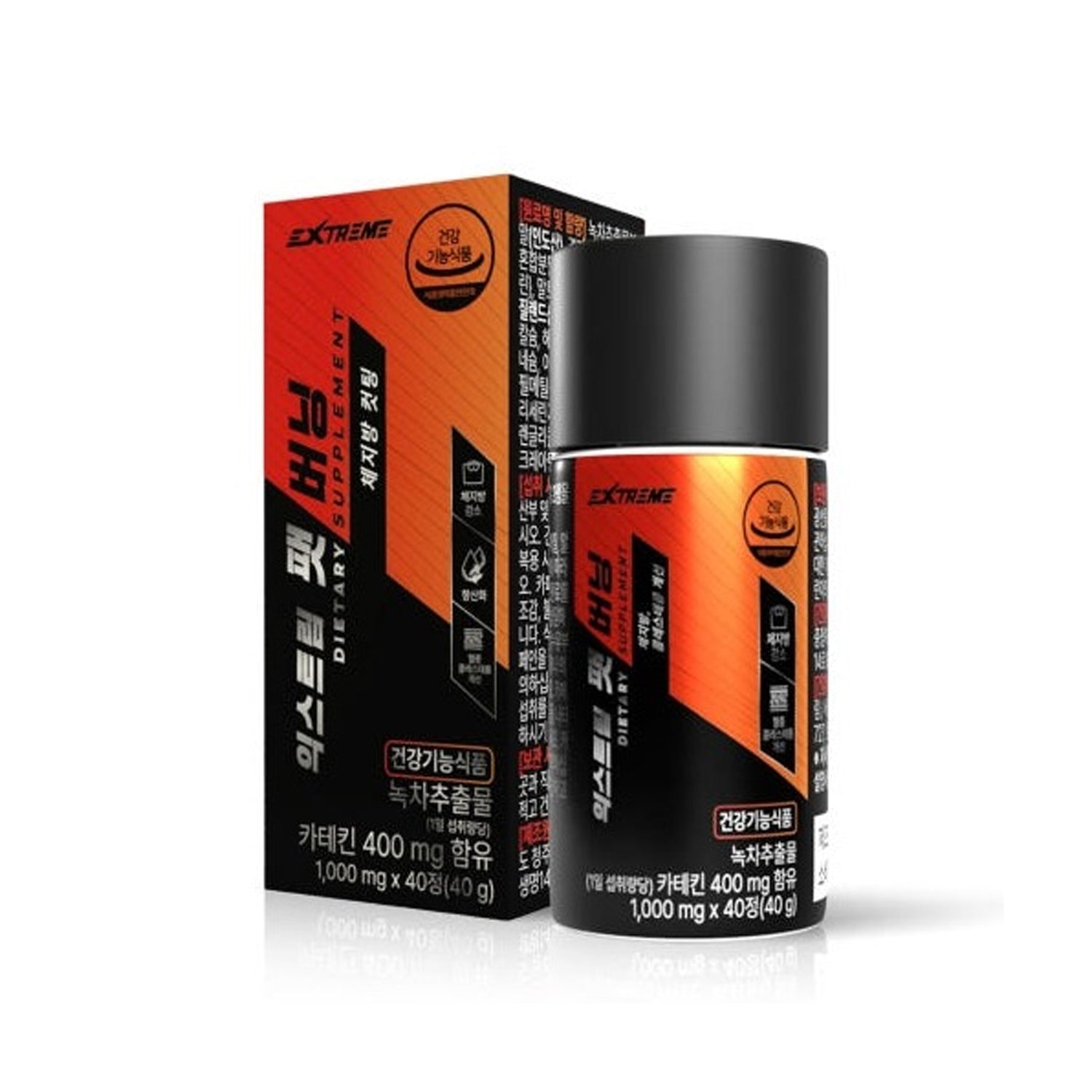 EXTREME Fat Burning (1000mg x 40 tablets) | DODO SKIN – Wholesale DODOSKIN