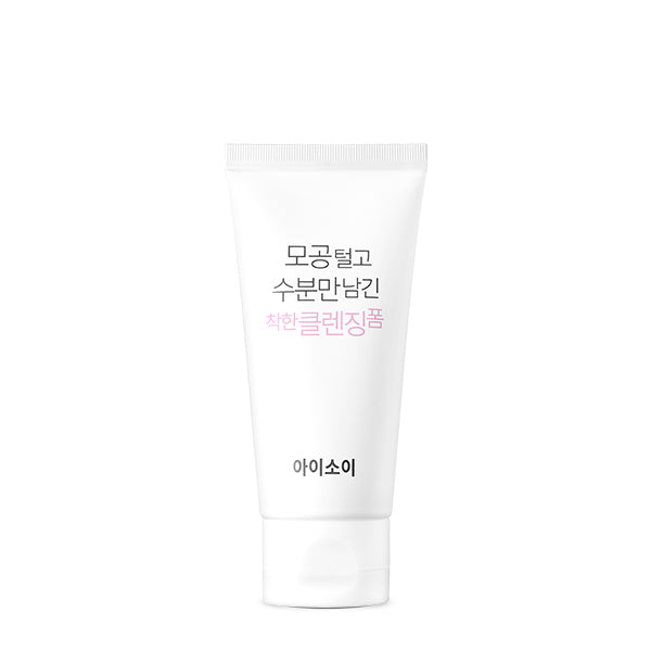 ISOI Foaming Cleanser, Leaving Moisture Only 75ml