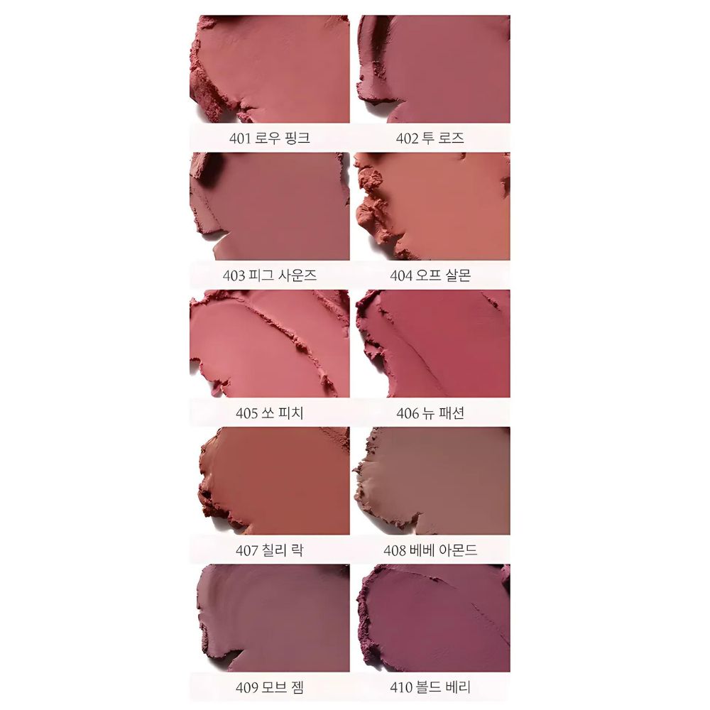 This highly pigmented lipstick delivers an ultra-smooth, velvety matte finish that glides seamlessly onto the lips.