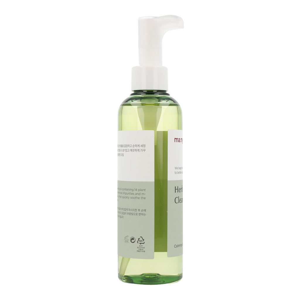 Suitable for all skin types, including sensitive skin.