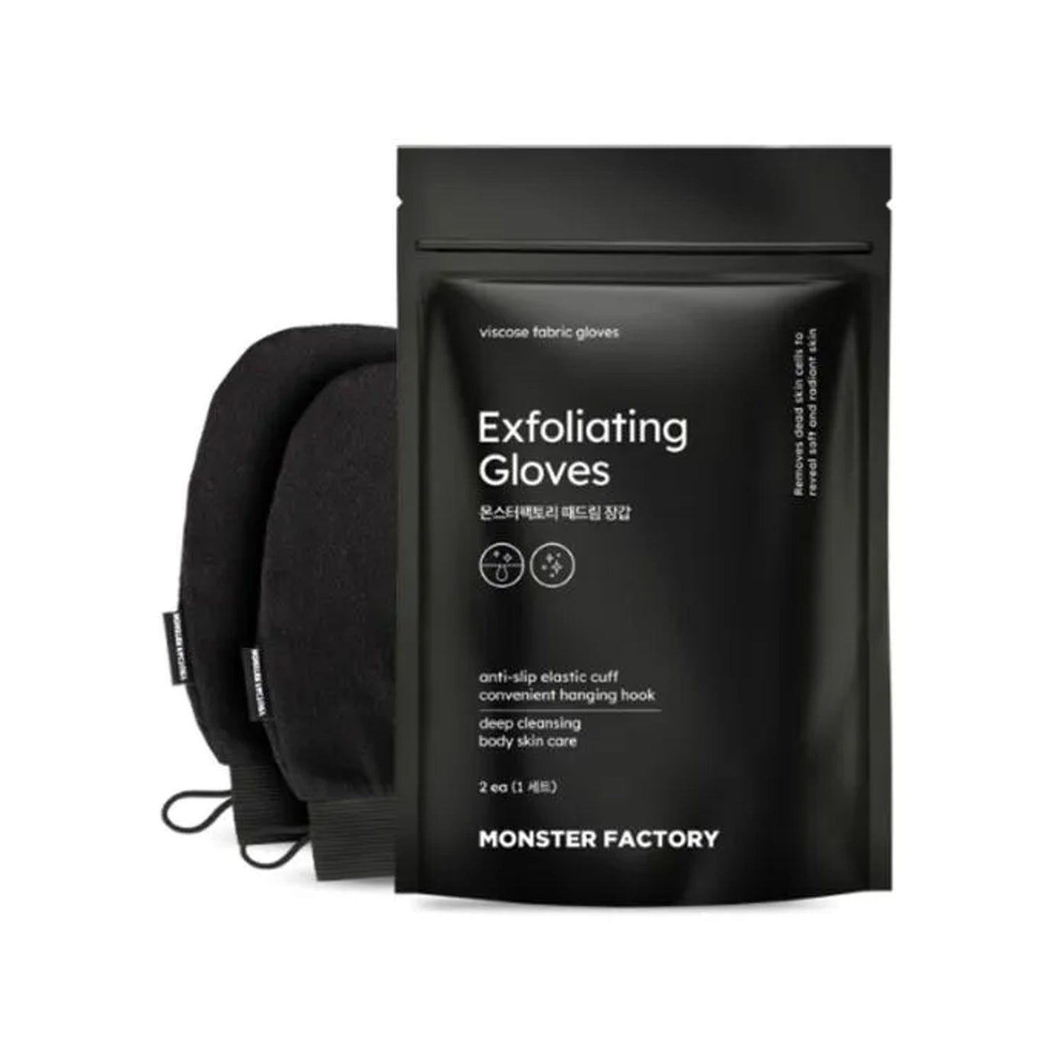 MONSTER FACTORY Exfoliating Gloves 1 pair