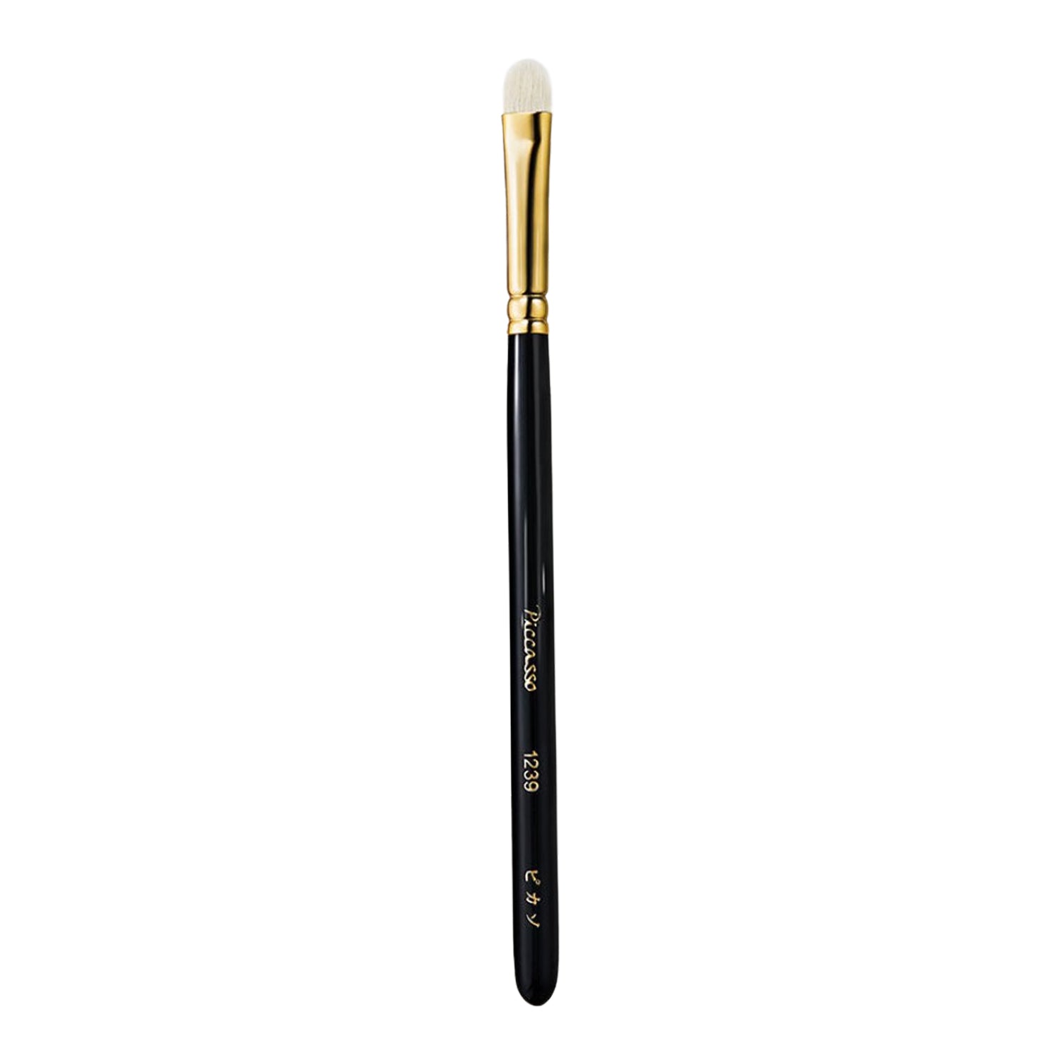 PICCASSO Signature 1239 Eyeshadow Brush | DODO SKIN – Wholesale DODOSKIN