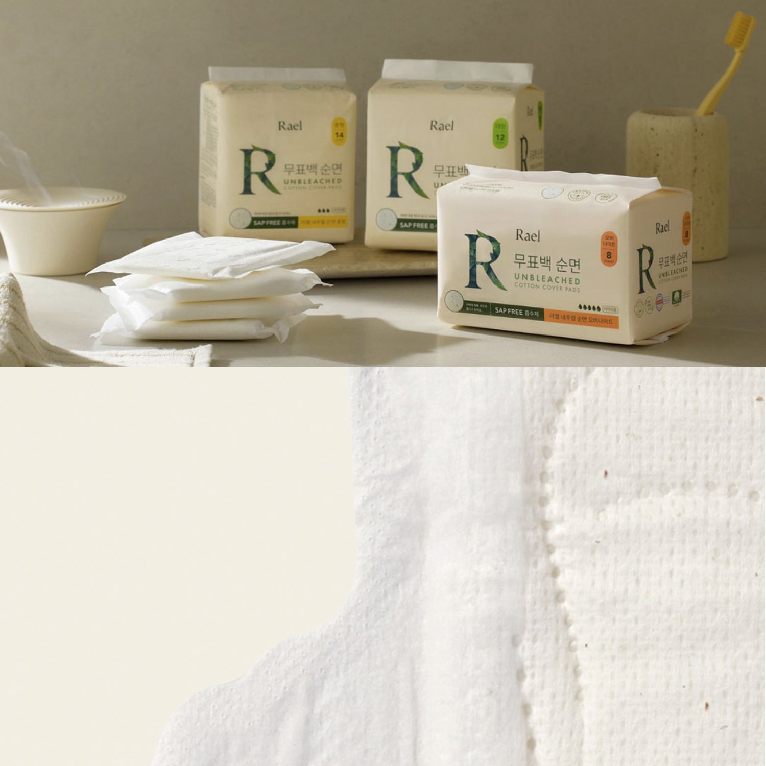 Rael Unbleached Cotton Cover Sanitary Pads Large – 5 Packs