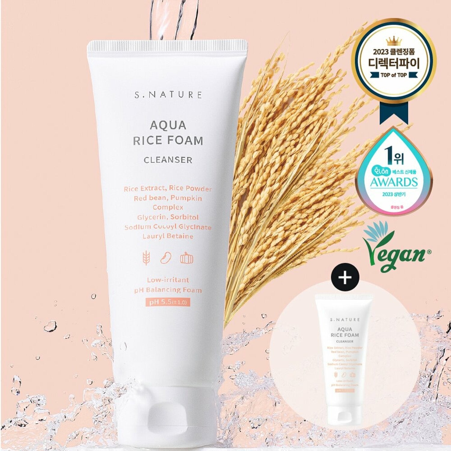 S.NATURE Aqua Rice Foam Cleanser 160ml
