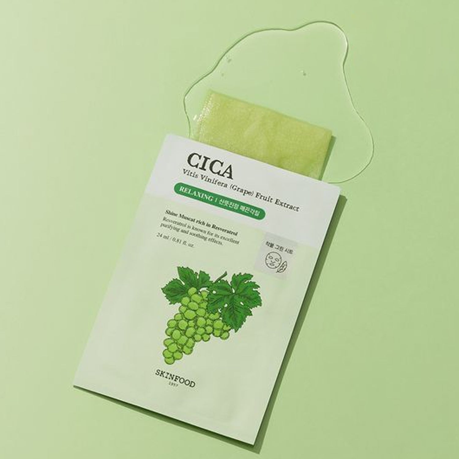SKINFOOD Shine Muscat Cica Mask 10 sheets