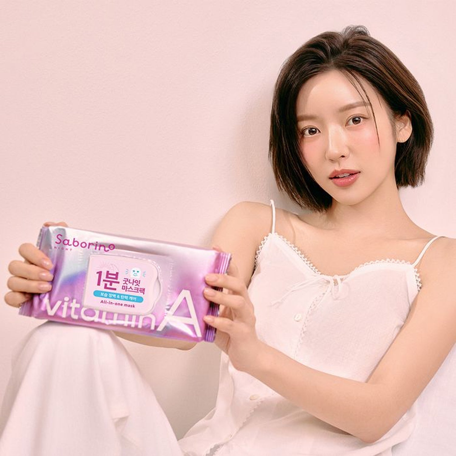 Saborino Good Night Sheet Mask Vitamin A 30 Sheets
