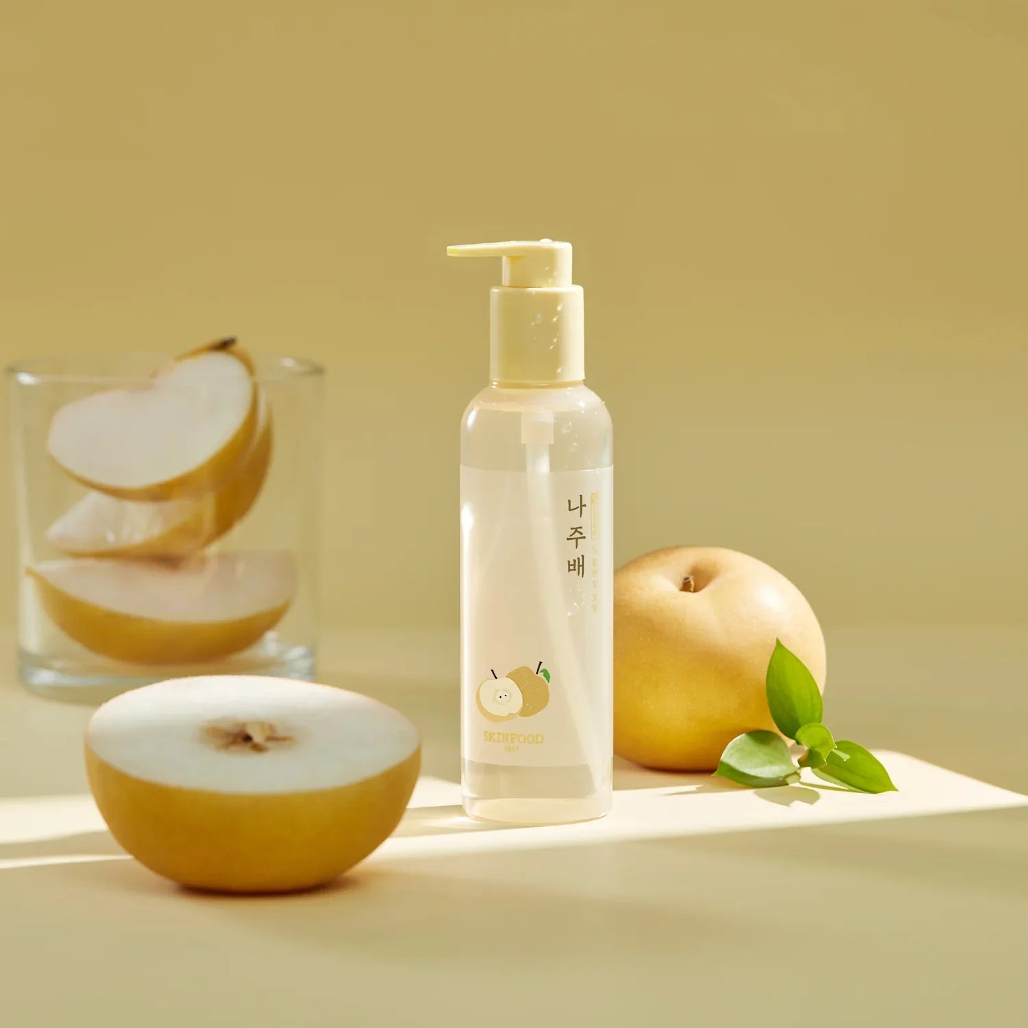 (Mhark) SKINFOOD Naju Pear Deep Cleansing Oil 200ml - DODOSKIN
