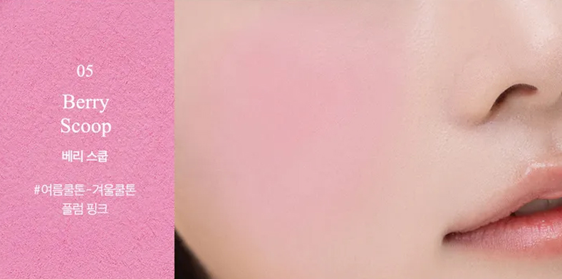 CLIO Air Blur Whip Blush (5colors) 3g - Dodoskin