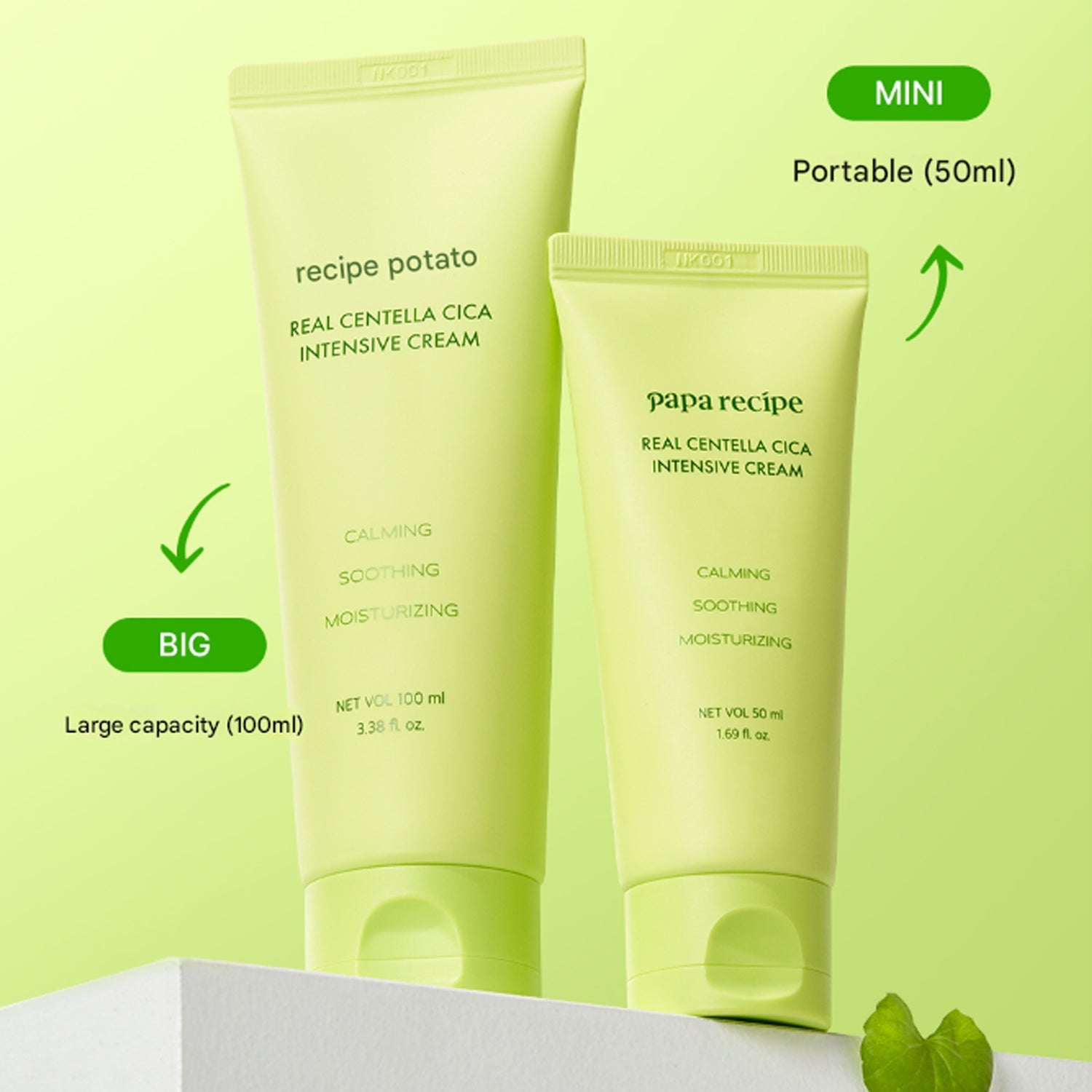 papa recipe Real Centella Cica Intensive Cream 50ml / 100ml